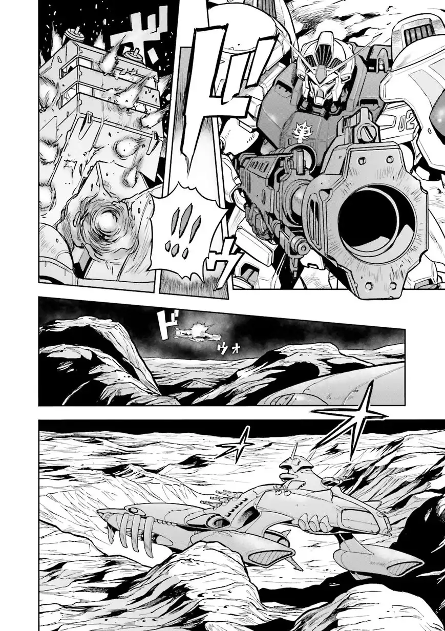 Kidou Senshi Gundam 0083 Rebellion Chapter 36 20